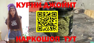 стафф Белореченск