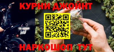 бутик Бердск